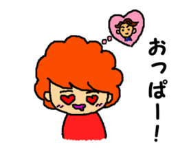 The aunty who speaks hiragana Korean sticker #6925301