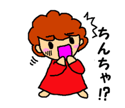 The aunty who speaks hiragana Korean sticker #6925304