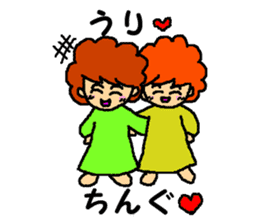 The aunty who speaks hiragana Korean sticker #6925305