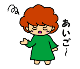 The aunty who speaks hiragana Korean sticker #6925310