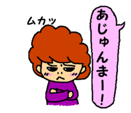 The  aunty who speaks hiragana Korean sticker #6925311