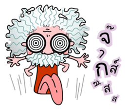 I-Style sticker #6925317