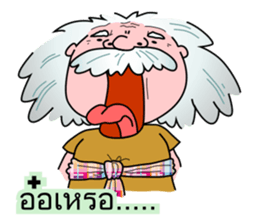 I-Style sticker #6925324