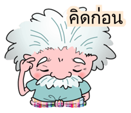 I-Style sticker #6925328