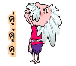 I-Style sticker #6925339