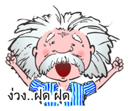 I-Style sticker #6925349