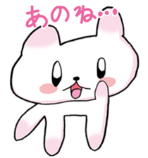 adana-chan sticker #6925437