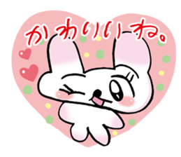 adana-chan sticker #6925438