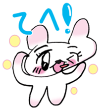 adana-chan sticker #6925439