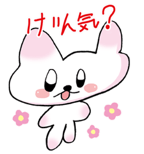 adana-chan sticker #6925440