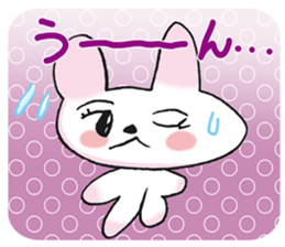 adana-chan sticker #6925441