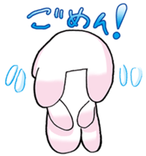 adana-chan sticker #6925445