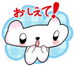 adana-chan sticker #6925448