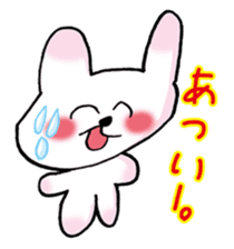 adana-chan sticker #6925452