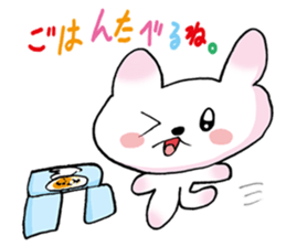 adana-chan sticker #6925459