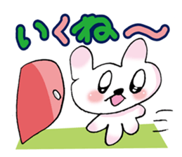 adana-chan sticker #6925461
