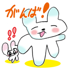 adana-chan sticker #6925465