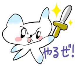 adana-chan sticker #6925466