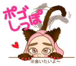 HANRYU-TALK2 sticker #6925557