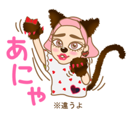 HANRYU-TALK2 sticker #6925559