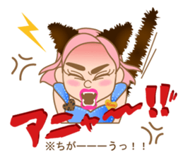 HANRYU-TALK2 sticker #6925560