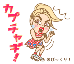 HANRYU-TALK2 sticker #6925565