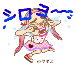 HANRYU-TALK2 sticker #6925566