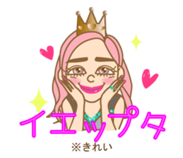 HANRYU-TALK2 sticker #6925575