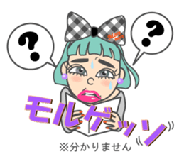 HANRYU-TALK2 sticker #6925584