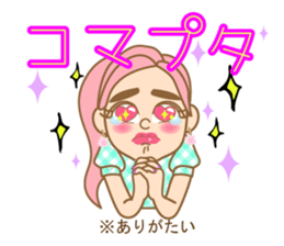 HANRYU-TALK2 sticker #6925588