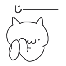 Lazy cat ! 2 sticker #6925715