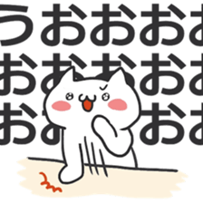 Lazy cat ! 2 sticker #6925735