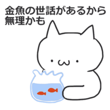 Lazy cat ! 2 sticker #6925736