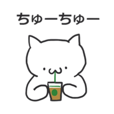 Lazy cat ! 2 sticker #6925740