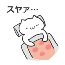 Lazy cat ! 2 sticker #6925744