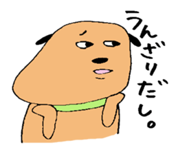 Awkward dog sticker #6925794