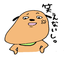 Awkward dog sticker #6925799