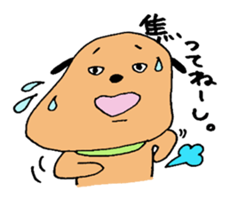 Awkward dog sticker #6925802