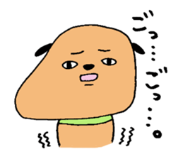 Awkward dog sticker #6925803