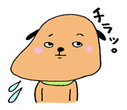 Awkward dog sticker #6925805