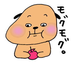 Awkward dog sticker #6925806