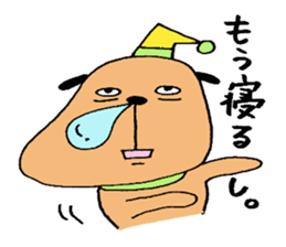 Awkward dog sticker #6925810