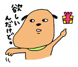 Awkward dog sticker #6925813