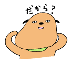 Awkward dog sticker #6925825