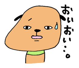 Awkward dog sticker #6925830