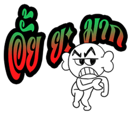 Ask 3 Words 2 sticker #6926000