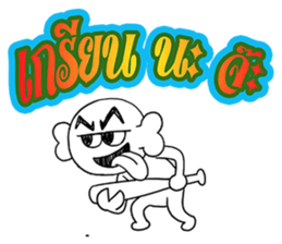 Ask 3 Words 2 sticker #6926002