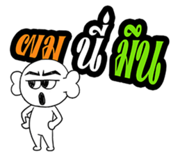 Ask 3 Words 2 sticker #6926003