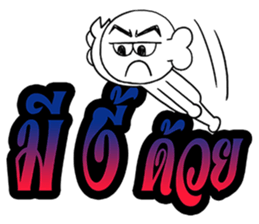 Ask 3 Words 2 sticker #6926006