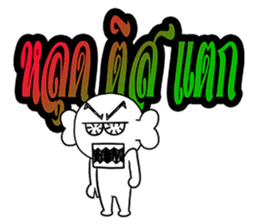 Ask 3 Words 2 sticker #6926018